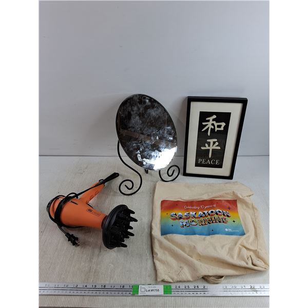 Conair Infiniti Pro Hair Dryer - Powers On, As Is, Make Up Mirror, Framed Wall Decor 13" x 8", Bag