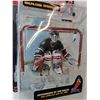Image 2 : Dominik Hasek Mcfarlane Figurine- Sealed