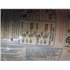 Image 6 : *Hayward Electric Water Pump, Consigner Says Works, As Is - PICK UP
