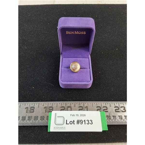 ^ Ben Moss 18k Gold Ring w/Brown & White Stone - Size 4.5