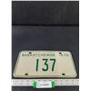 Image 1 : 1970 Saskatchewan Three Digit License Plate