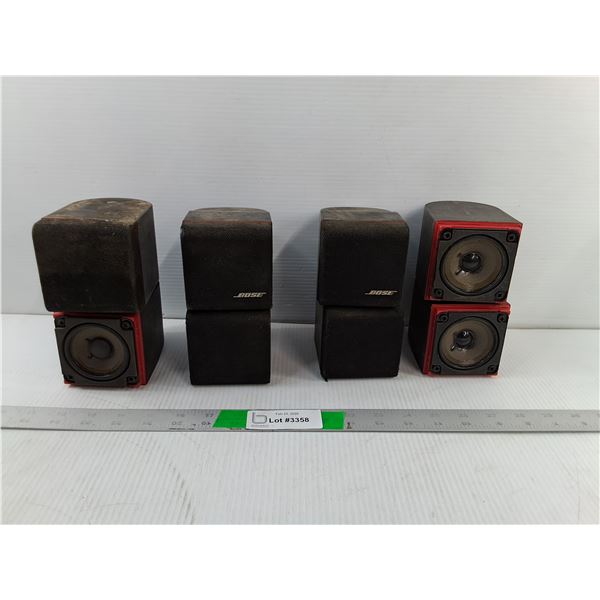 (4) Sets of Speakers- Untested 6.25"