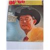 Image 3 : (18) Mostly Country LP Records