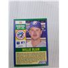 Image 7 : 1991 & '92 MLB Trading Cards, Cannot Authenticate