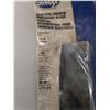 Image 3 : Power Fist 24" Squeegee & Electric Mower Mulching Blade- Sealed, Cannot Ship