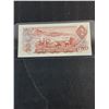 Image 5 : (1) 1974 $2.00 Bank Note-Signed Lawson&Bovery-Uncirculated