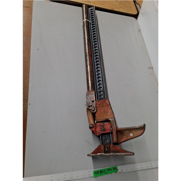 Jackall 36.5", Cannot Ship