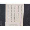 Image 10 : Vintage Myerson Tooth Corporation Dentists False Tooth Display Tray