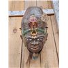Image 3 : Bizarre African Or South American Voodoo Sculpture
