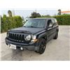 Image 1 : JEEP PATRIOT 2015 APP DUP SALV-DON