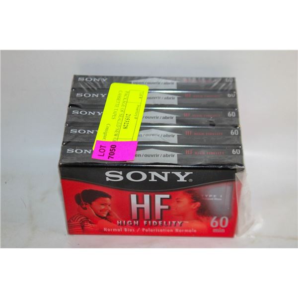 PACKAGE OF SEALED NEW OLD CASSETTE TAPES