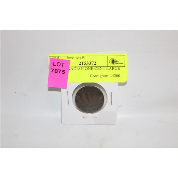 1918 CANADIAN ONE CENT LARGE PENNY