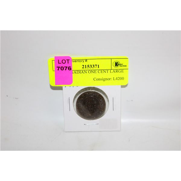 1918 CANADIAN ONE CENT LARGE PENNY