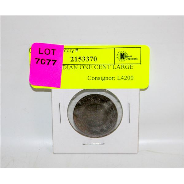 1918 CANADIAN ONE CENT LARGE PENNY