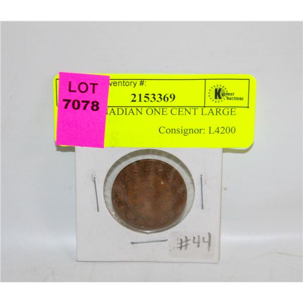 1918 CANADIAN ONE CENT LARGE PENNY