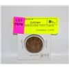 Image 1 : 1918 CANADIAN ONE CENT LARGE PENNY