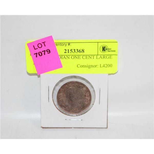 1918 CANADIAN ONE CENT LARGE PENNY