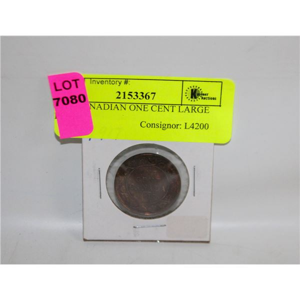 1917 CANADIAN ONE CENT LARGE PENNY