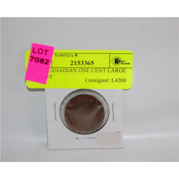1917 CANADIAN ONE CENT LARGE PENNY