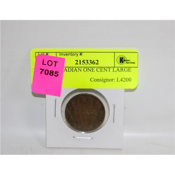 1915 CANADIAN ONE CENT LARGE PENNY