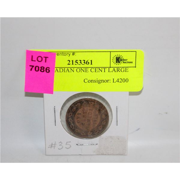 1914 CANADIAN ONE CENT LARGE PENNY