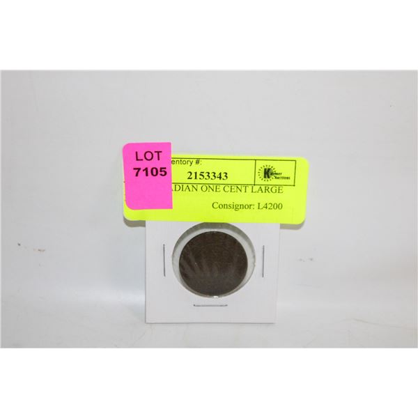 1895 CANADIAN ONE CENT LARGE PENNY