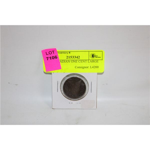 1895 CANADIAN ONE CENT LARGE PENNY