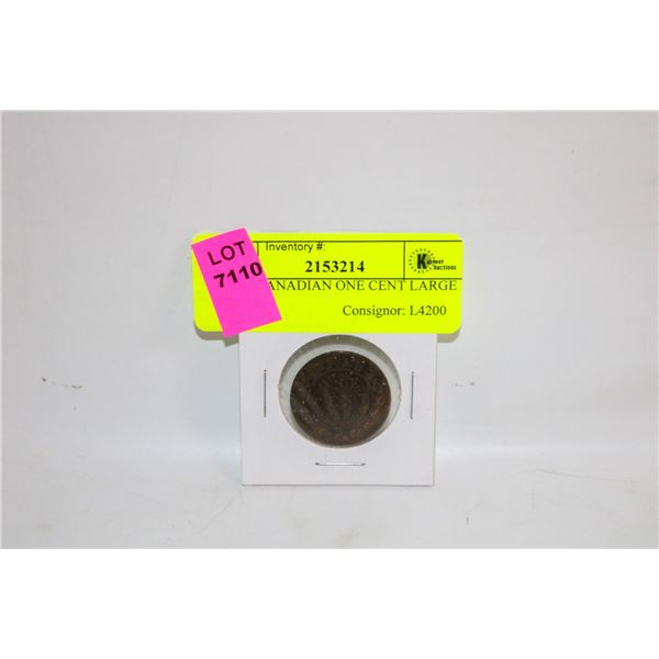 1890H CANADIAN ONE CENT LARGE PENNY