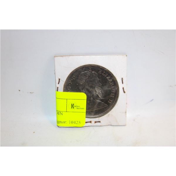 1981 GREAT BRITIAN COIN