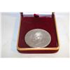Image 1 : 1776-1976  EISENHOWER USA DOLLAR IN CASE