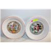 Image 1 : 4 VTG WATKINS COUNTRY KIDS RECIPE PIE PLATES