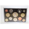 Image 1 : 2007 UNITED KINGDOM PROOF COIN COLLECTION