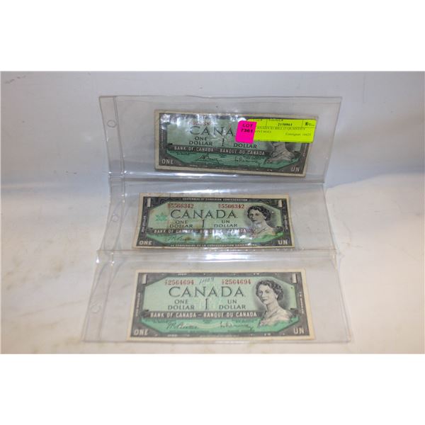 CANADA $1 BILL (3 QUANTITY VINTAGE)