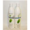 Image 1 : 2 MATRIX BIOLAGE FORTIFY SHAMPOO STRENGTHENS