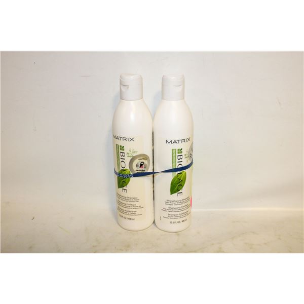 2 MATRIX BIOLAGE STRENGTHENING SHAMPOO 400ML