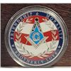 Image 1 : 3)  ENCAPSULATED, RED WHITE & BLUE ENAMEL