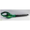 Image 1 : CERTIFIED 20V LEAF BLOWER NO BATTERY NO CHARGER