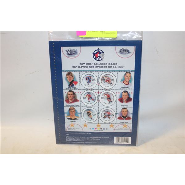 SEALED 50TH ALL STAR GAME CANADA POST STAMPS