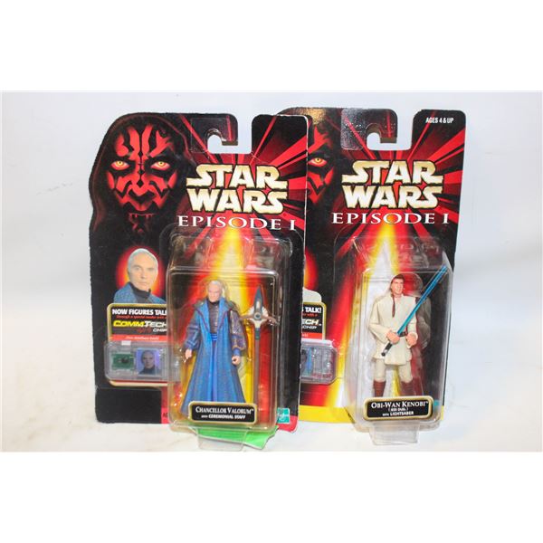 LOT OF TWO STAR WARS TOYS