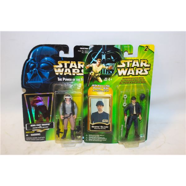 LOT OF TWO STAR WARS TOYS