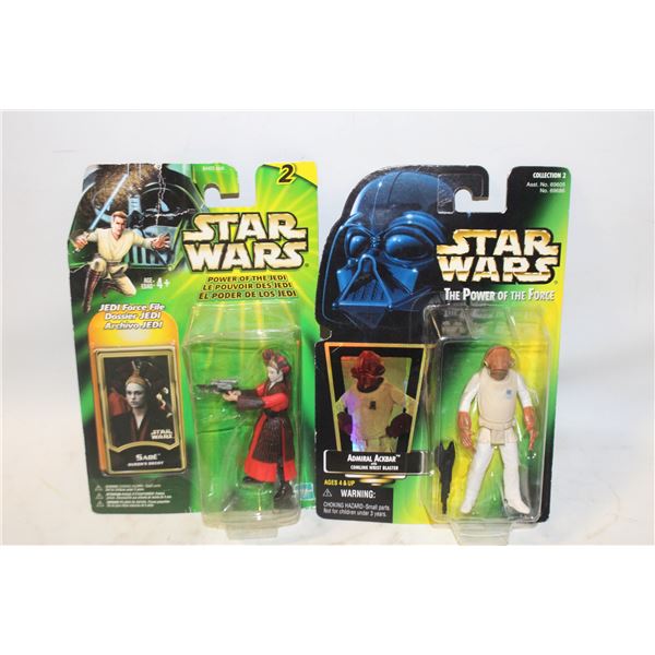 LOT OF TWO STAR WARS TOYS