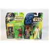 Image 1 : LOT OF TWO STAR WARS TOYS