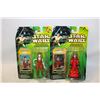 Image 1 : LOT OF TWO STAR WARS TOYS