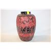 Image 1 : BLACK CARVED LIDDED JAR INTRICATE FLORAL