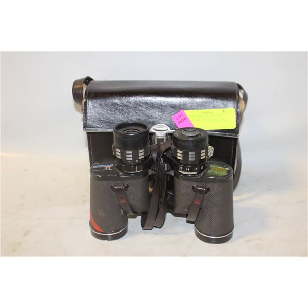 VINTAGE KITSTAR 7X ZOOM BINOCULARS W/LEATHER CASE