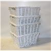 Image 1 : WOVEN ORGANIZER BASKETS- LOT OF 5