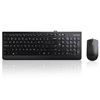 Image 1 : NEW W BOX LENOVO 300 USB COMBO KEYBOARD & MOUSE