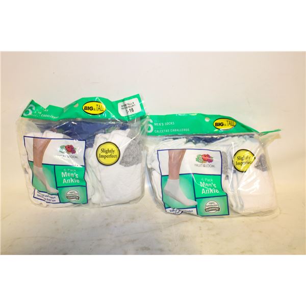 2PKS W/12PRS OF MENS FRUIT OF THE LOOM SOCKS