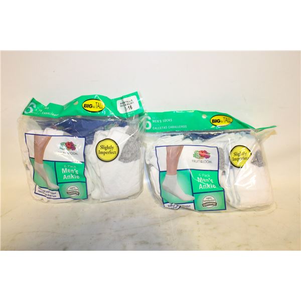 2PKS W/12PRS OF MENS FRUIT OF THE LOOM SOCKS