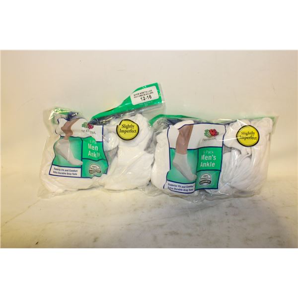 2PKS W/12PRS OF MENS FRUIT OF THE LOOM SOCKS